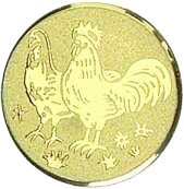 Kokoš ref 83